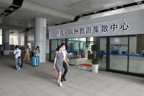 厉害了 肇庆这三个地方入选第二批省全域旅游示范区名单